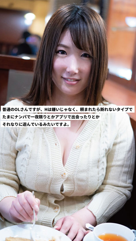 大原理央品番作品298PAIS-005介绍及预览-六美集