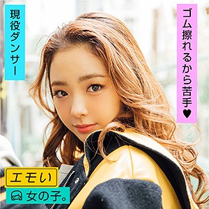 薄みく(薄未来，Usu-Miku)品番作品EMST-001介绍及预览-六美集