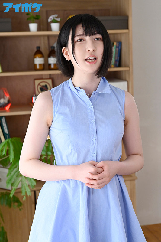 乃爱宇伊香(のあういか)品番作品ipit-020介绍及预览-六美集