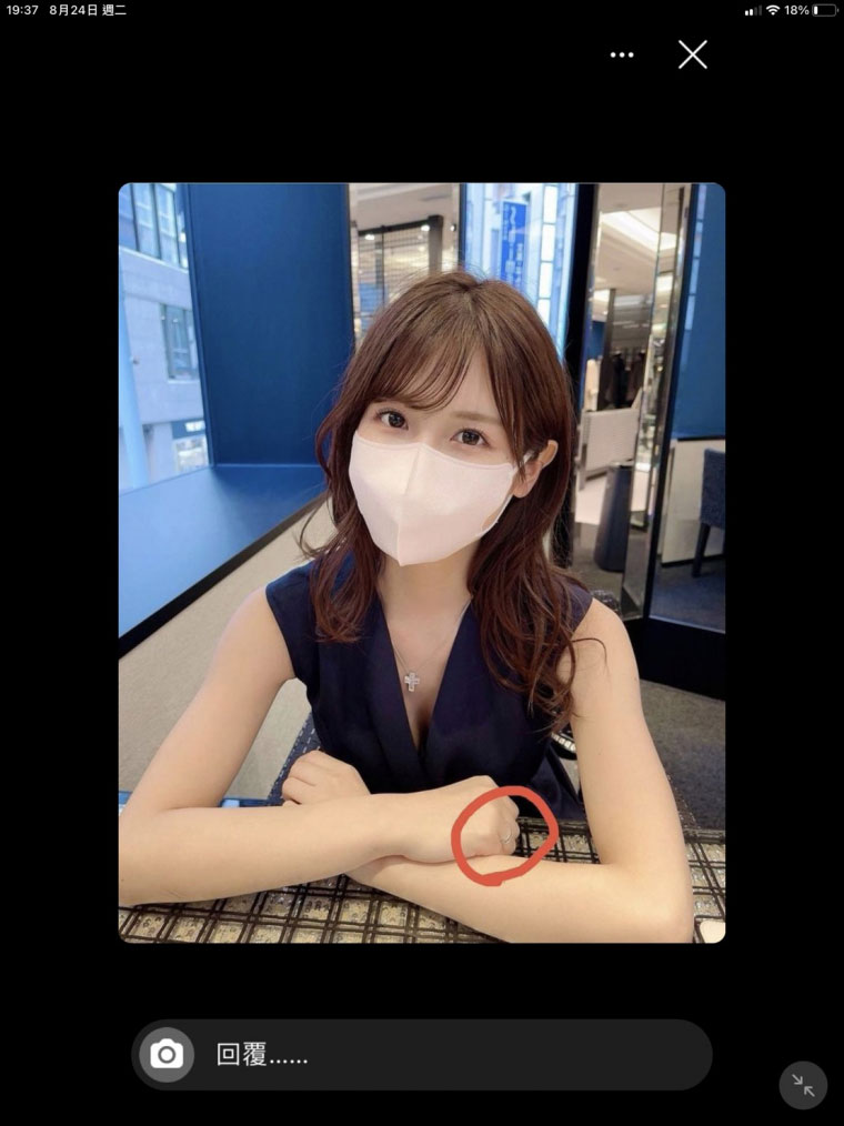 桜空もも(樱空桃，Sakura-Momo)品番作品IPVR-134介绍及预览-六美集