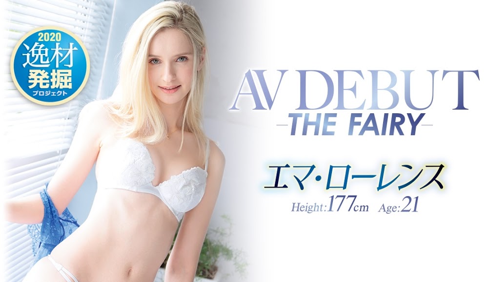 エマ・ローレンス(Emma Lawrence，艾玛劳伦斯)品番作品IPIT-004介绍及预览-六美集