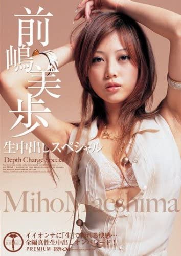 前嶋美树(Maejima-Miki)品番作品SHKD-942介绍及预览-六美集