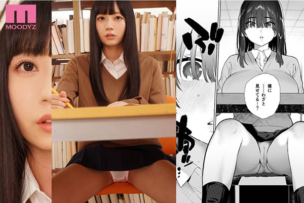 七沢みあ（七泽米亚）品番作品MIMK-079介绍及预览-六美集