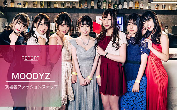 悠木りほ(悠木里穗，Yuuki-Riho)品番作品ATID-445介绍及预览-六美集