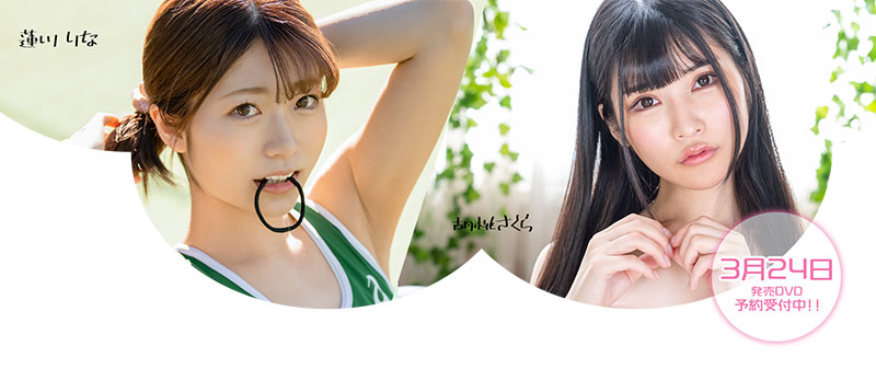 莲川りな(莲川里菜，Hasukawa-Rina)品番作品MOGI-019介绍及预览-六美集