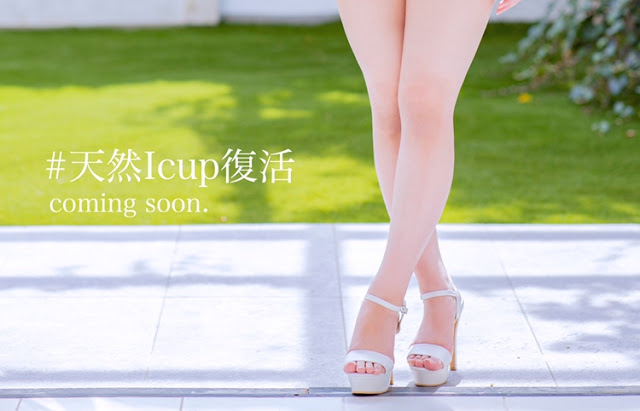 桃园怜奈(Momozono-Rena)品番作品JUFE-202介绍及预览-六美集