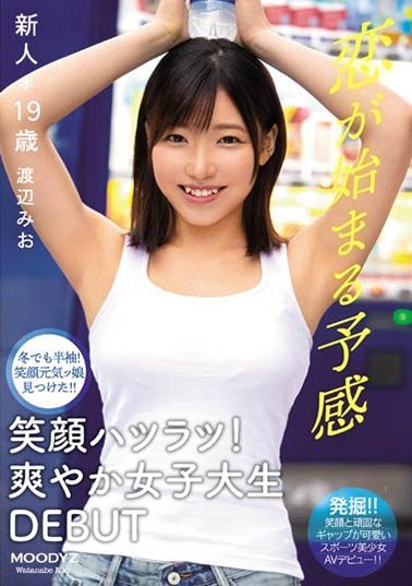 渡辺みお(渡边美绪)品番作品CAWD-066介绍及预览-六美集