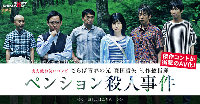川村ゆい(川村唯，Kawamura-Yui)品番作品SDMU-968介绍及预览-六美集