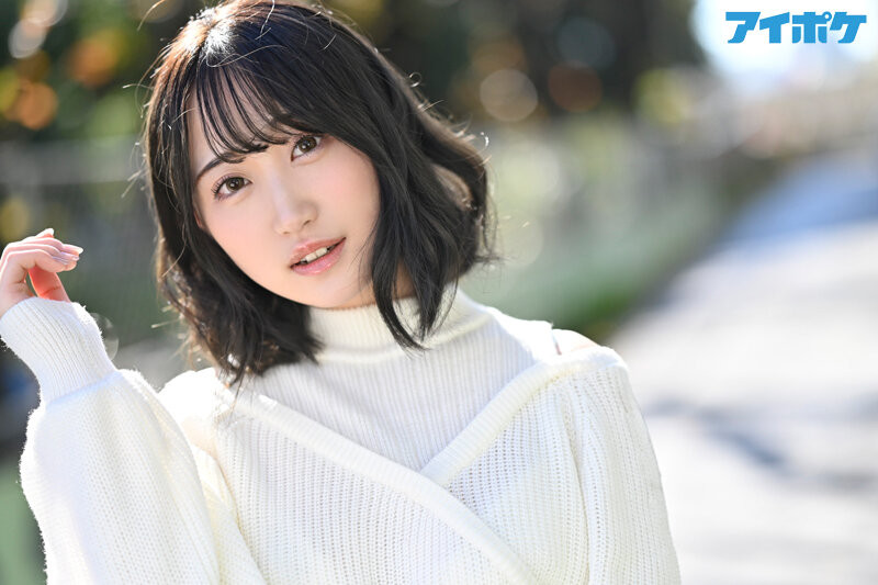 柚希あい(柚希亚衣，Yuki-Ai)作品IPIT-027介绍及封面预览