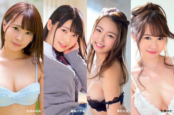 美乃すずめ(美乃雀)品番作品FLNSー004介绍及预览-六美集