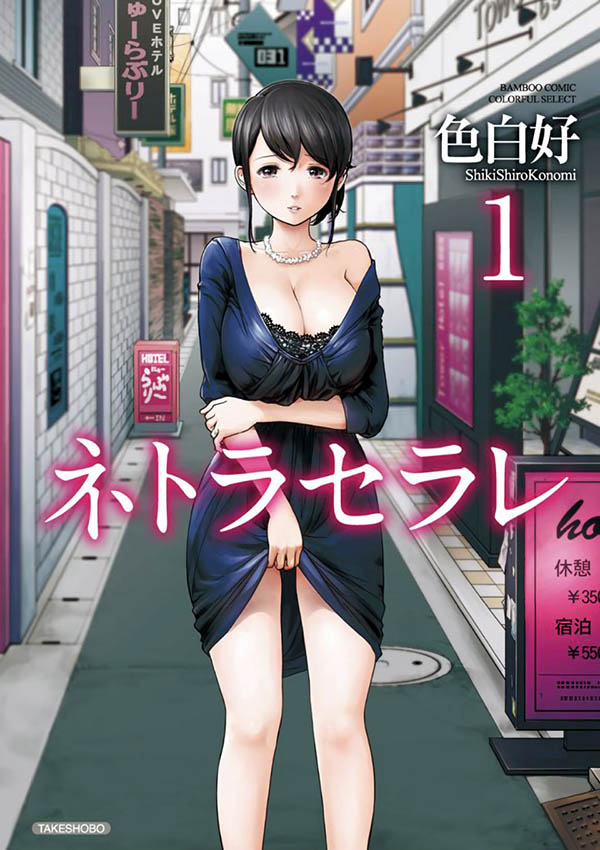 桐谷まつり(桐谷茉莉)品番作品WANZ-937介绍及预览-六美集