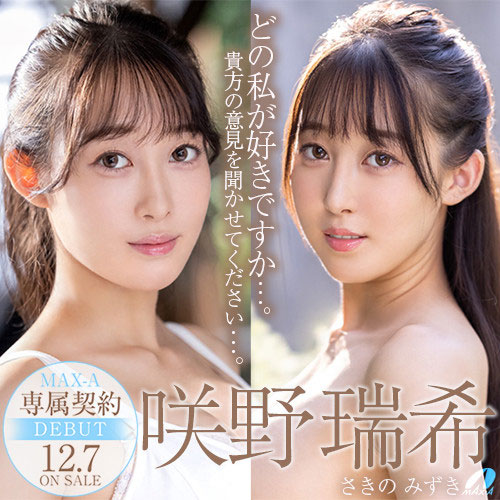 咲野瑞希(Sakino-Mizuki)品番作品XVSR-623介绍及预览-六美集
