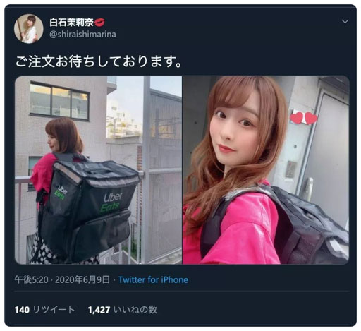 大城みお(大城美绪，Oshiro-Mio)品番作品CAWD-168介绍及预览-六美集
