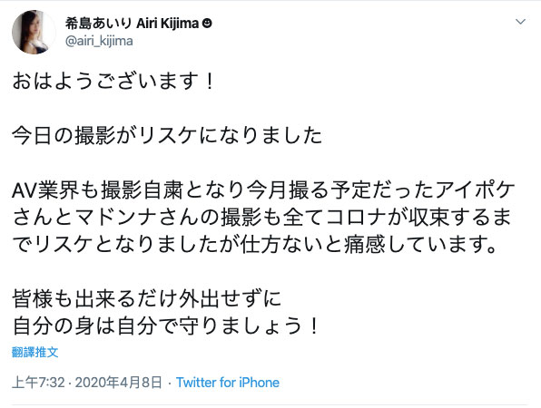 夕美しおん(夕美紫苑，Yuumi-Shion)品番作品SSNI-773介绍及预览-六美集