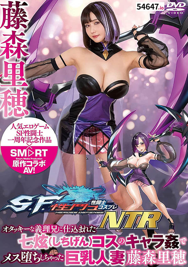 藤森里穂(Fujimori-Riho)品番作品SMCP-003介绍及预览-六美集