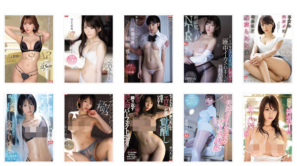 三上悠亜(三上悠亚，Mikami-Yua)品番作品SSNI-826介绍及预览-六美集
