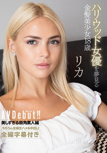 リカ（RIKA）品番作品CRDD-006介绍及预览-六美集