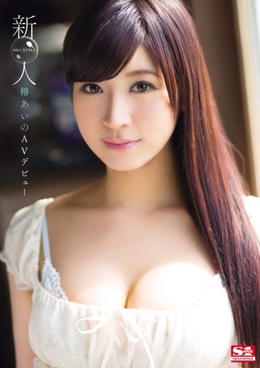 藤井蕾菈(藤井レイラ)品番作品BAB-050介绍及预览-六美集