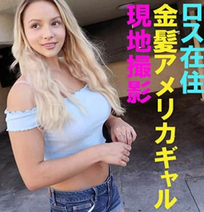 Kylie（カイリー）品番作品FFNN-049介绍及预览-六美集