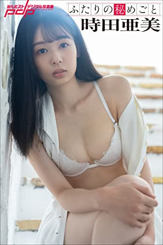 时田亜美(时田亚美，Tokita-Ami)品番作品FSDSS-358介绍及预览-六美集