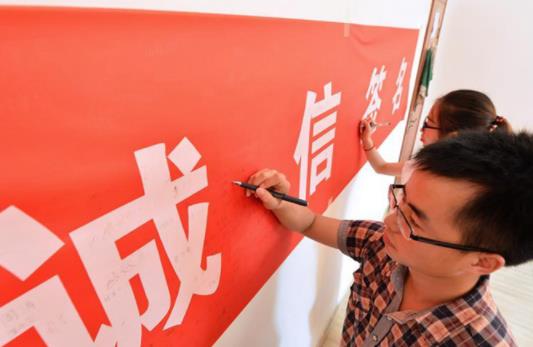 助学贷款的学费怎么交 助学贷款的支付宝账户能直接支付吗-六美集