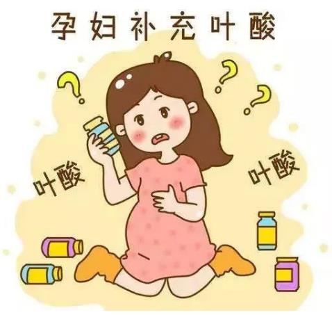 怀孕后吃叶酸怎么吃吃多久 叶酸片什么时候吃最好-六美集