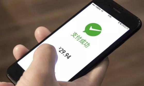微信骗局层出不穷 微信防骗小常识有哪些-六美集