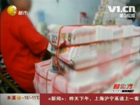 武隆女子花15万换100万假钞被骗仅得1箱冥币-六美集