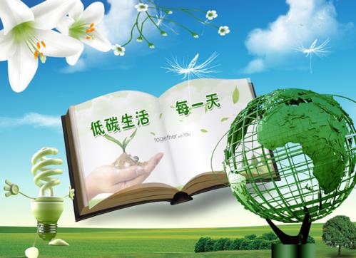 低碳生活的准则：低碳生活50条准则-六美集