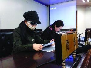 农民冒充富翁征婚 女硕士被骗财并怀孕生子-六美集