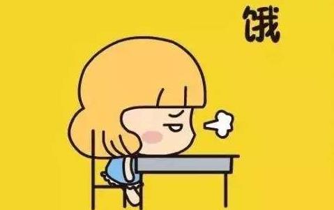 为什么肚子很饿时，忍一下后就不那么饿了，忍饥挨饿对身体有害-六美集