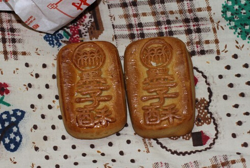墨子酥的简介-墨子酥的营养价值-六美集