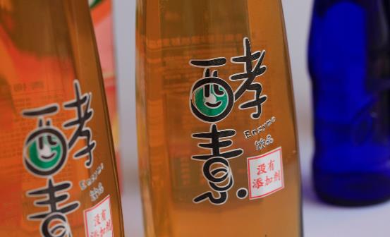 酵素包治百病根本不现实 吃酵素也有一些需要掌握的禁忌-六美集