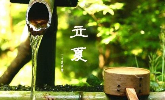 春夏交替容易生病 立夏养生要避免贪凉-六美集