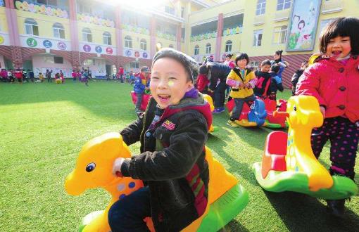 孩子入园了家长应做好的事 周末不宜补-六美集