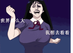 G罩杯的尺寸是多大怎么算的？G奶到底有多大图片及科普-六美集