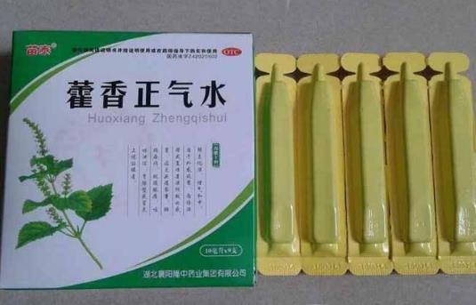 藿香正气水可以治疗新型冠状病毒吗 新型冠状病毒喝藿香正气水有用吗-六美集