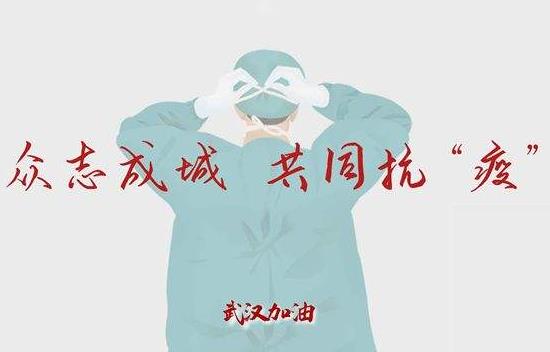 腹泻是新型冠状病毒吗 拉肚子是肺炎症状吗 新型冠状病毒的小知识-六美集