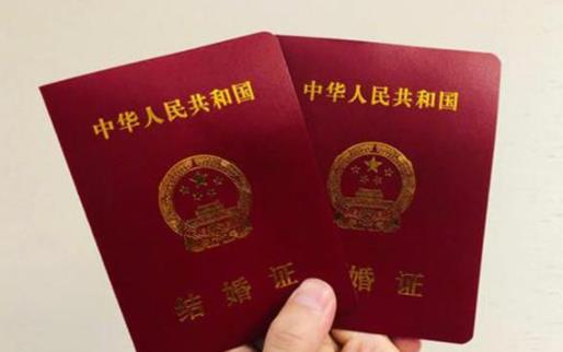 结婚多大年龄可以领 非户口所在地领结婚证怎么领-六美集