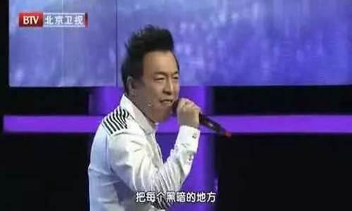 正道的光照在了大地上是什么歌什么梗？正义之道的歌词完整版