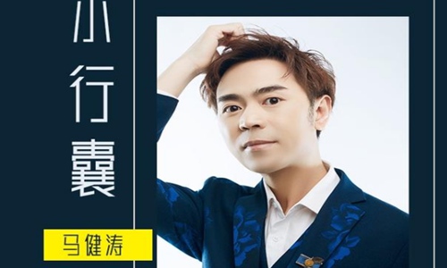 抖音这世界在撒谎是什么歌？简短三字歌听完想哭-六美集