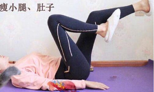 瘦腿的最快方法睡前 懒人瘦腿法三天见效-六美集