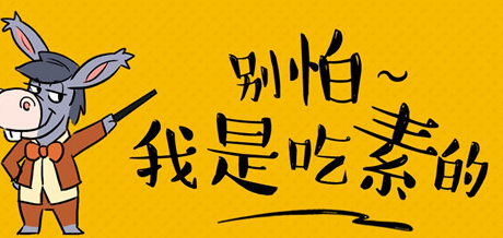 沙漠风暴是什么意思-六美集
