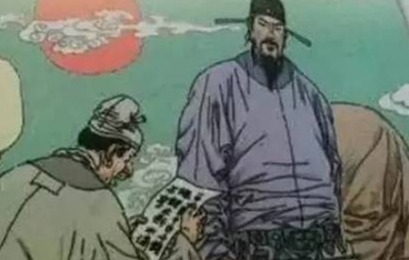 手不释卷的主人公是谁