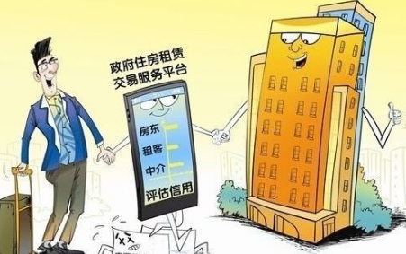 500元房屋出租在哪里找（一室一厅租房500元）