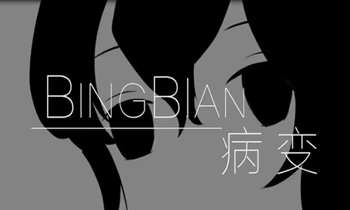 抖音里面最火28首歌 盘点最好听的网络爆红歌曲