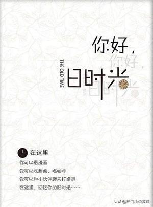 男主占有欲强的校园小说（校园甜宠小说）