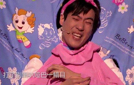 40条史上最难的绕口令-六美集