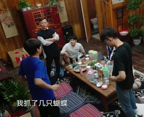 向往的生活3抓蝴蝶游戏怎么玩 黄磊何炅一秒识破规则-六美集