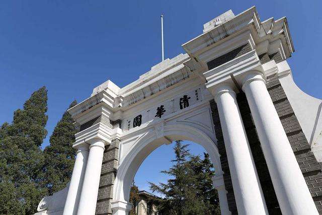 985211大学是什么意思-六美集